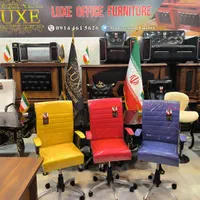 صندلی اداری جک دار چرخدارصندل جکدار چرخ دار مدیریت