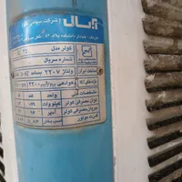 کولر ابی ابسال سالم|کولر آبی|تهران, ستارخان|دیوار