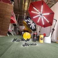 چتر پایه بغل سایبان پایه کنار برزنت الاچیق