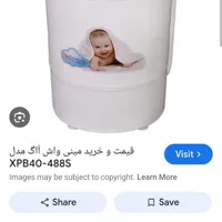 مینی واش AEG
