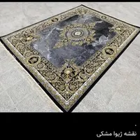 ارزانسرا فرش.گلیم فرش|فرش|لردگان, |دیوار