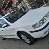 سمند