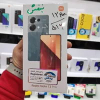 شیائومی Redmi Note13 Pro4G با12حافظهٔ ۵۱۲ به صورت.|موبایل|اصفهان, ارزنان|دیوار