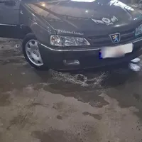 پارس سفارشی