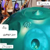 هنگ درام مدل نیتراید گرید A|درام و پرکاشن|کرمان, |دیوار