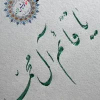 خوشنویسی،طراحی امضا،خط لاتین|خدمات آموزشی|تهران, صادقیه|دیوار