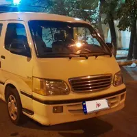 نارون فروش ومعاوضه