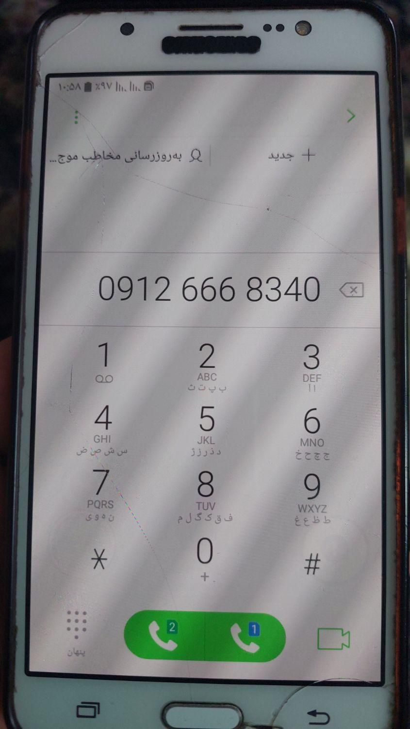 09126668340|سیم‌کارت|تهران, تهران‌ویلا|دیوار