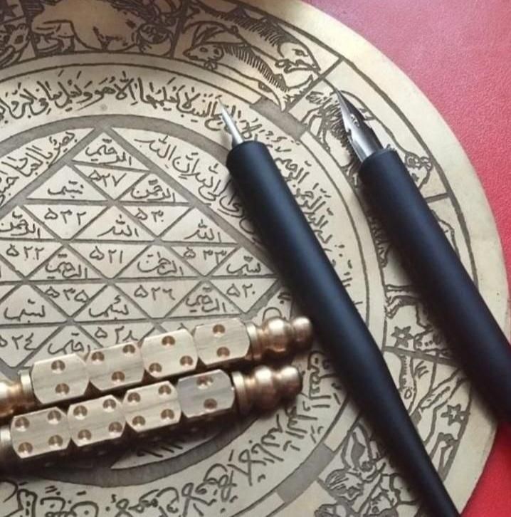 کتاب دعا.سرکتاب.ورق|کتاب و مجله مذهبی|تهران, امامزاده قاسم|دیوار