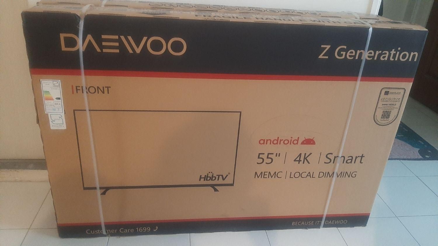 ال ای دی دوو ۵۵ اینچ سری Z مدل 55MS3500UI|تلویزیون و پروژکتور|تهران, کوی مهران|دیوار