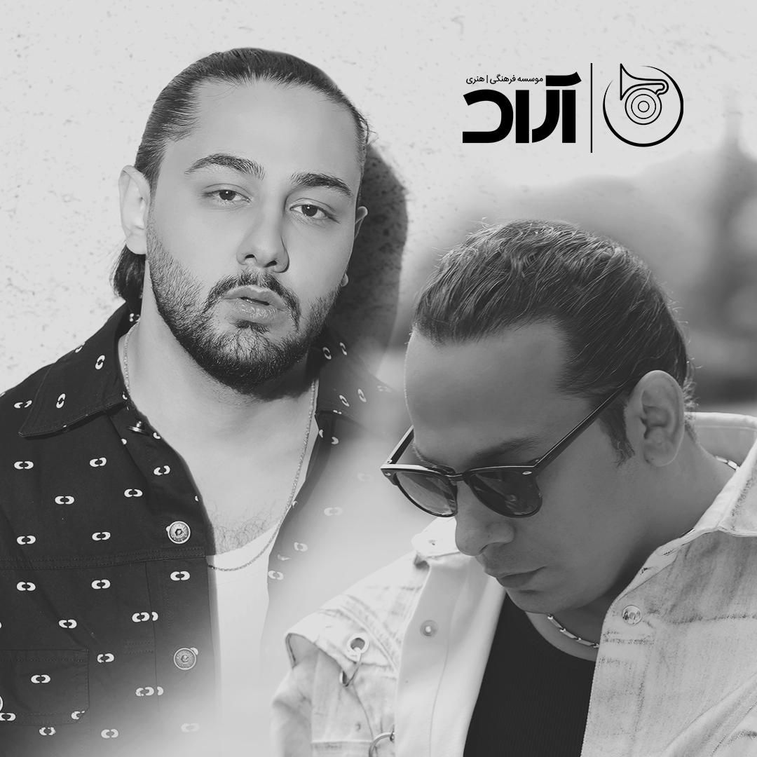 2 عدد بلیط کنسرت گروه نوان|بلیت کنسرت|تهران, گیشا (کوی نصر)|دیوار
