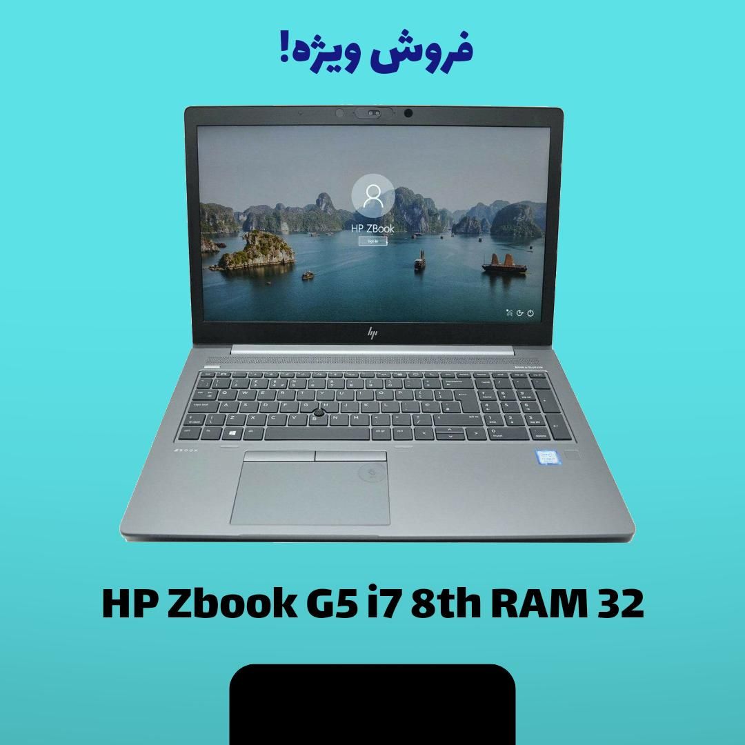 HP Zbook G5/ i7/ 32/ 4GB Nvidia/ 512GB|رایانه همراه|تهران, شهران شمالی|دیوار