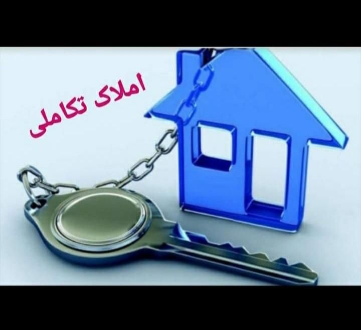 ۹۷ متر دوخوابه پارکینگ دار|فروش آپارتمان|تهران, جوادیه|دیوار