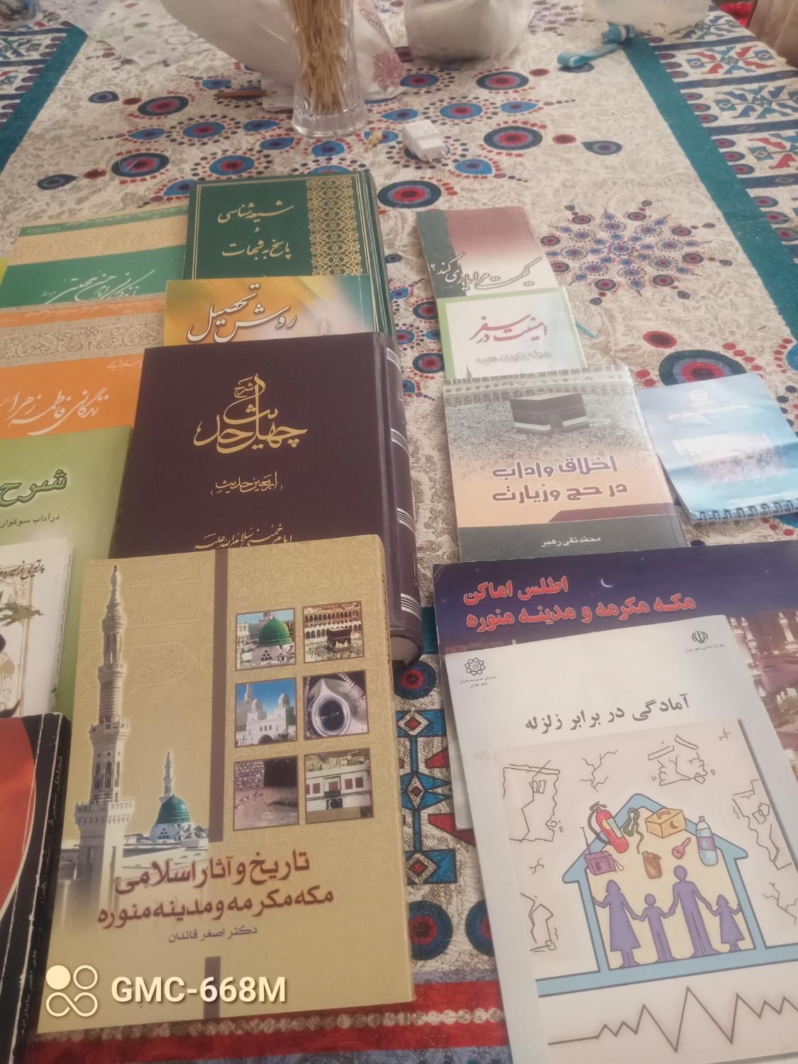 کتابها سالم و تمیز|کتاب و مجله آموزشی|تهران, چهارصد دستگاه|دیوار