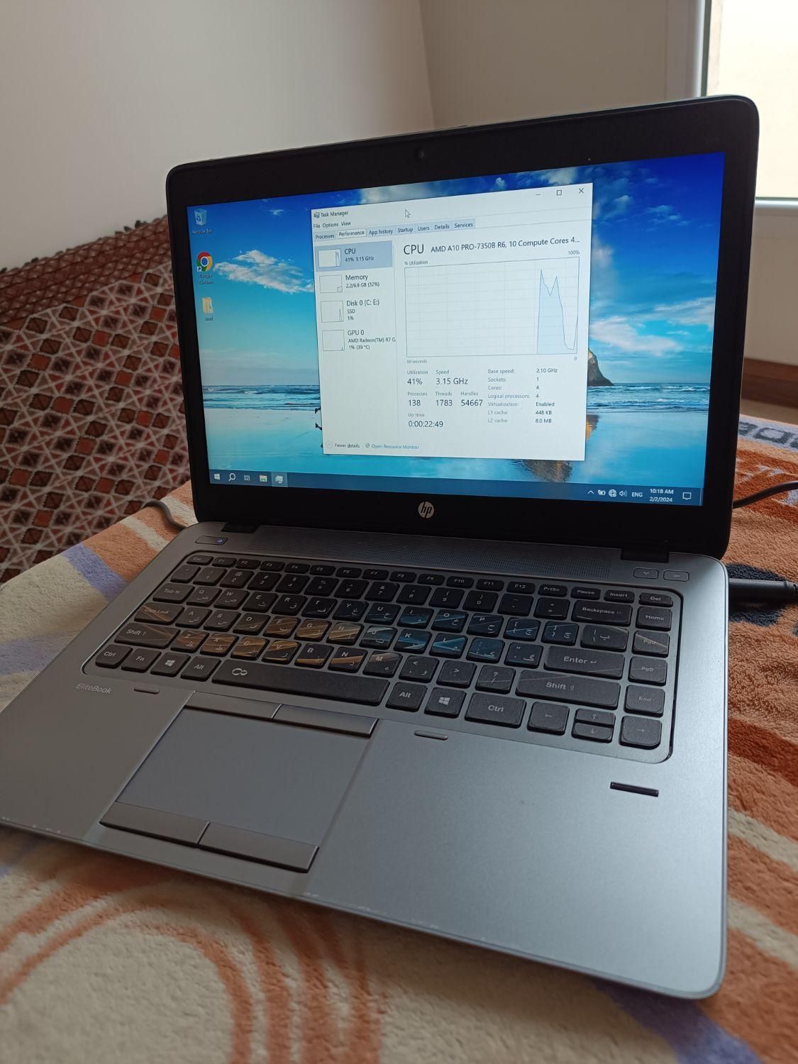 لپتاپ HP k745 elitebook|رایانه همراه|تهران, جنت‌آباد مرکزی|دیوار