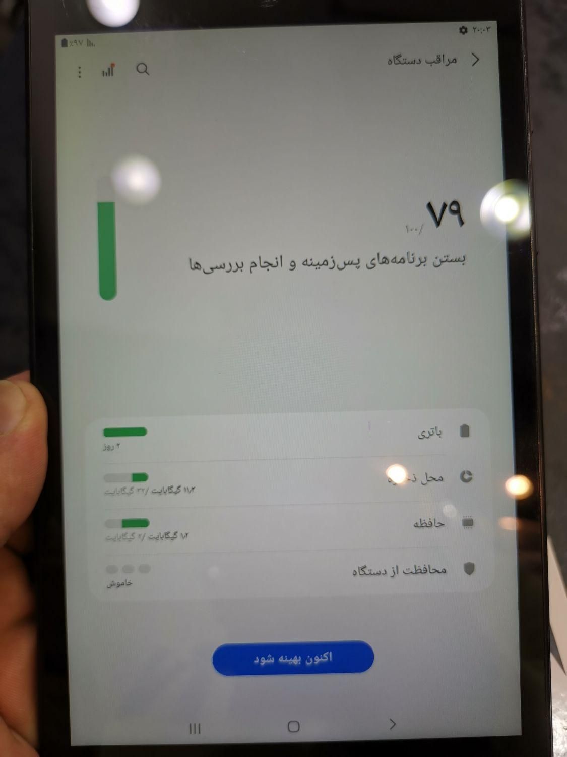 Galaxy Tab A7 T295|تبلت|تهران, منیریه|دیوار