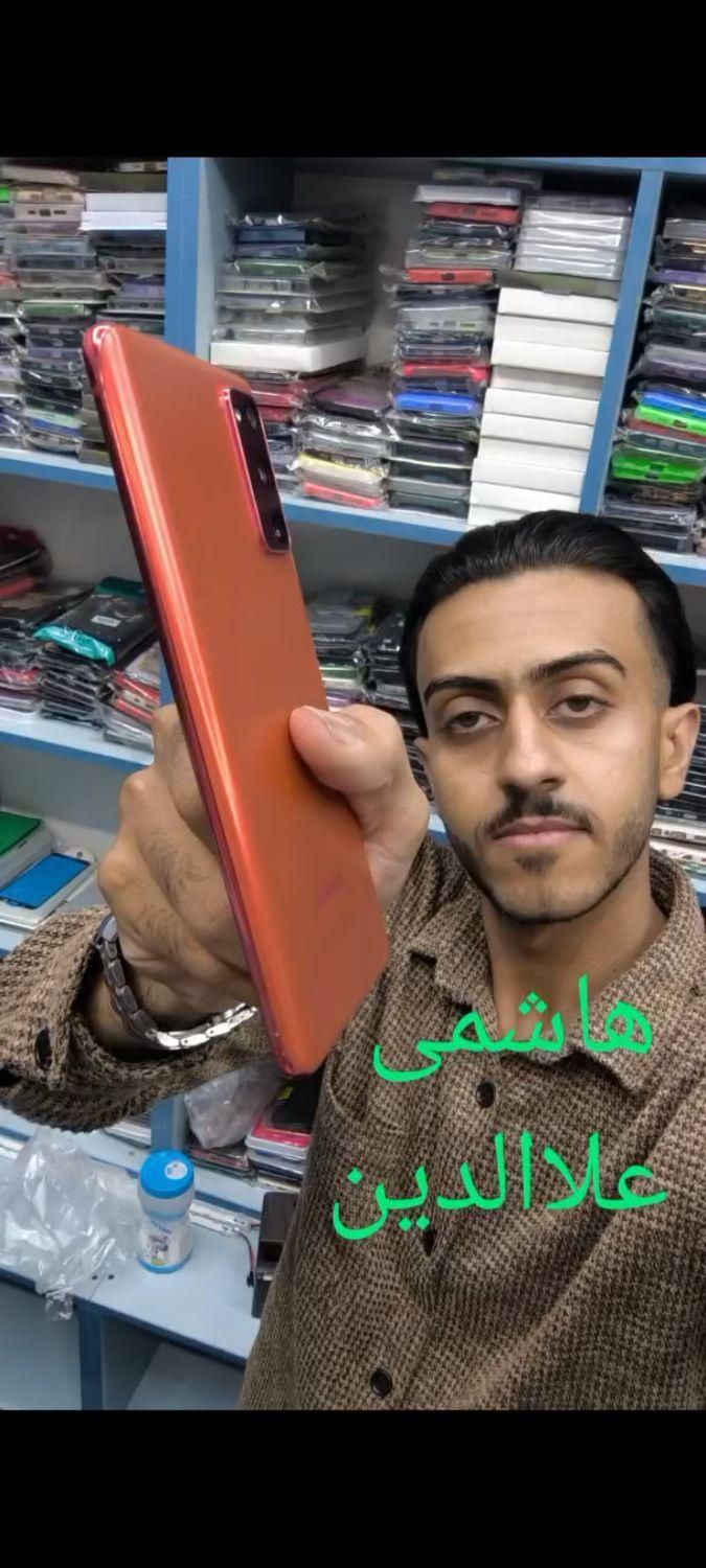 سامسونگ Samsung s20 fe هاشمی علاالدین|موبایل|تهران, شیخ هادی|دیوار
