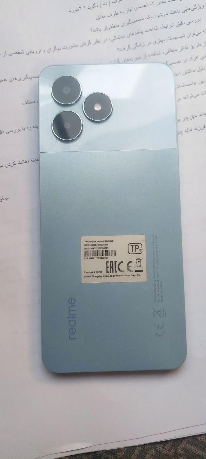 ریلمی Note 50 با حافظهٔ ۶۴ گیگابایت|موبایل|تهران, تهرانپارس شرقی|دیوار