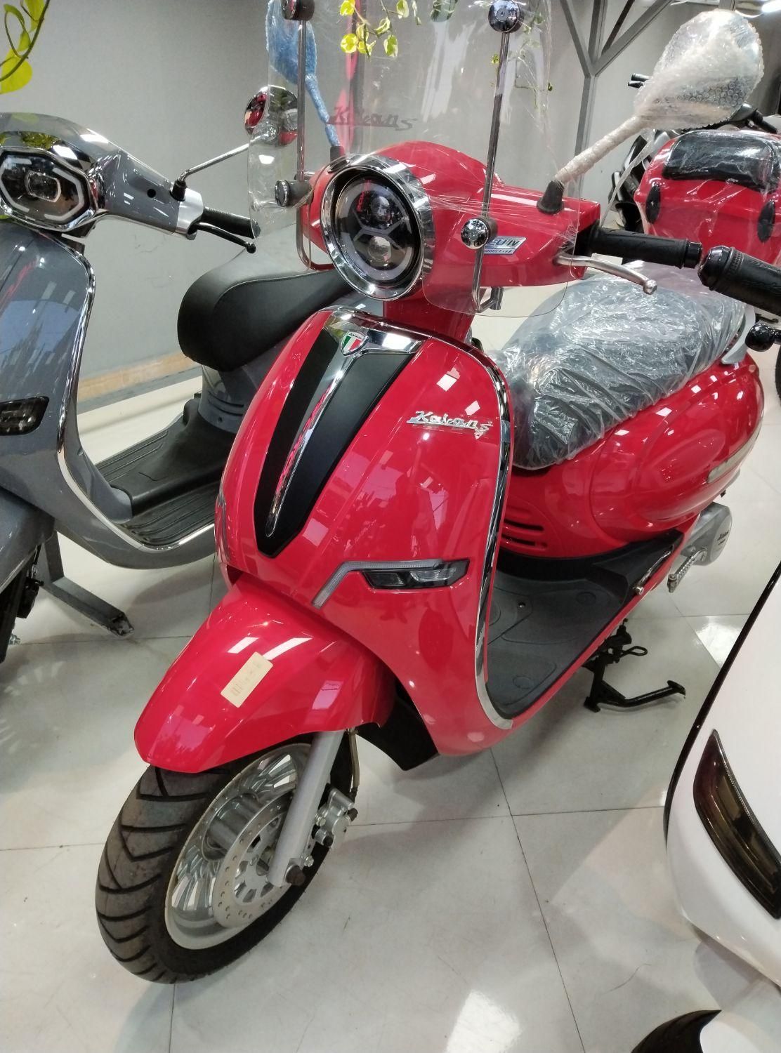 کاوان 150s وسپا اسکوتر کلیک ویو ان اس طرح کلیک|موتورسیکلت|تهران, آذری|دیوار