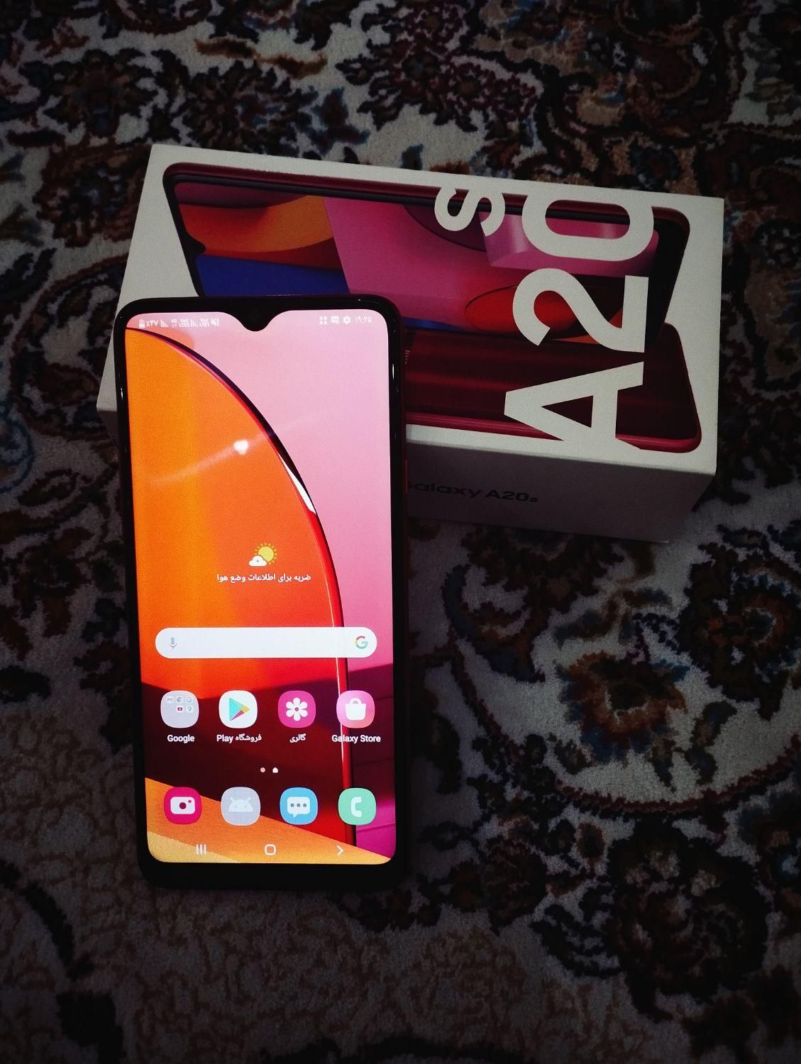 سامسونگ Galaxy A20s با حافظهٔ ۳۲ گیگابایت|موبایل|تهران, خانی‌آباد نو|دیوار