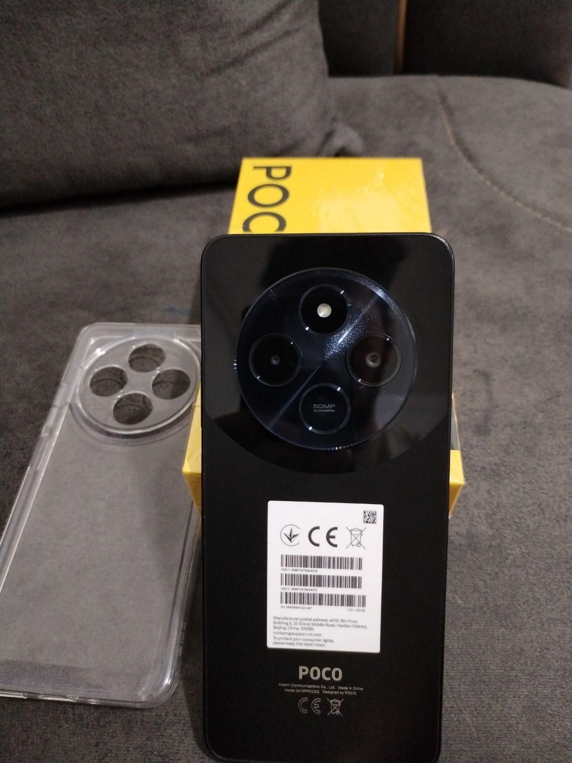 شیائومی Poco C75 با حافظهٔ ۱۲۸ گیگابایت|موبایل|اصفهان, سپاهان‌شهر|دیوار