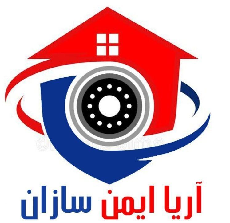 دوربین/ مدار بسته/رفسنجان|دوربین مداربسته|رفسنجان, |دیوار