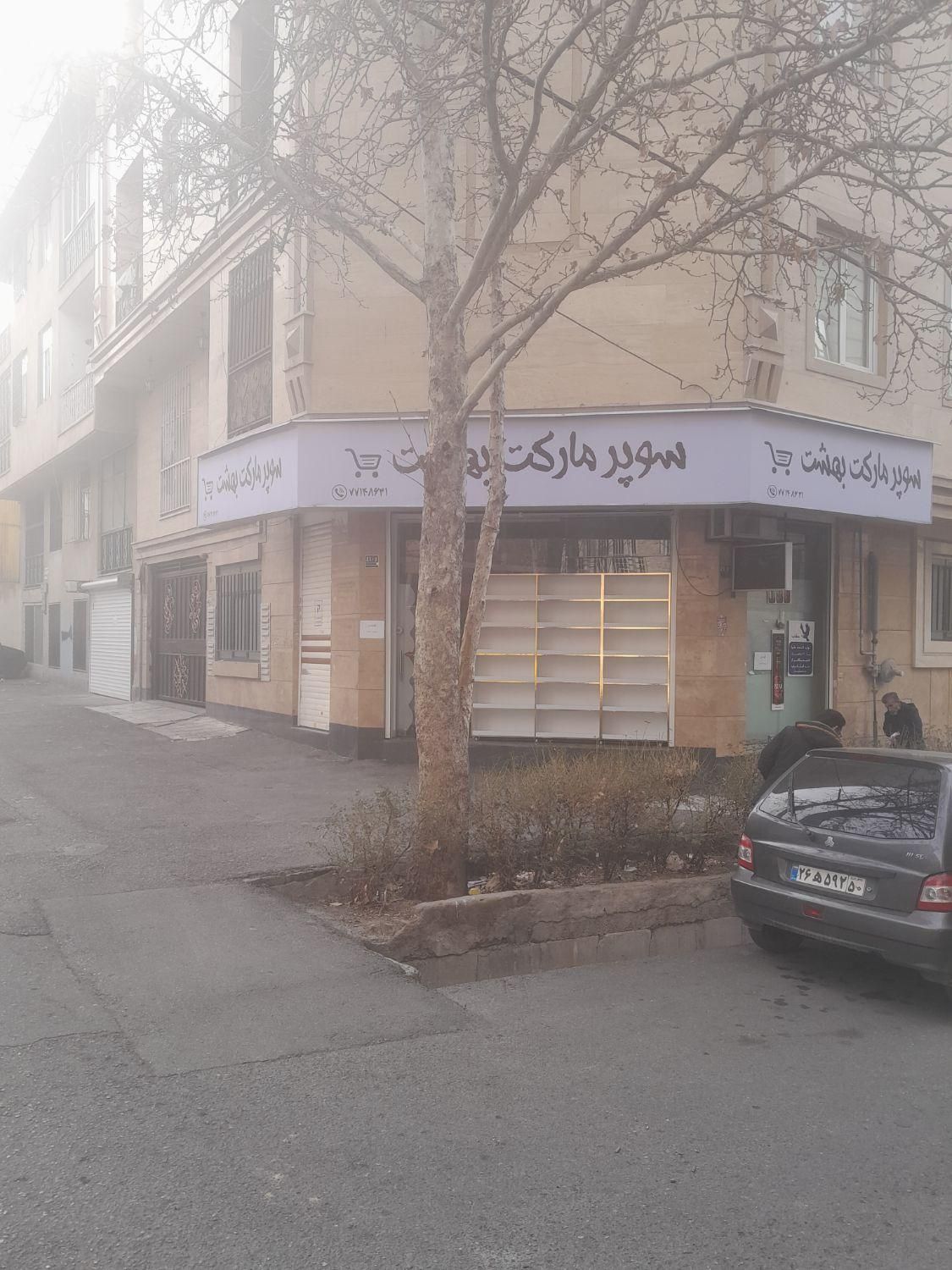 اجاره مغازه ۳۰ متری در بهترین فرعی استخر|اجارهٔ مغازه و غرفه|تهران, استخر|دیوار