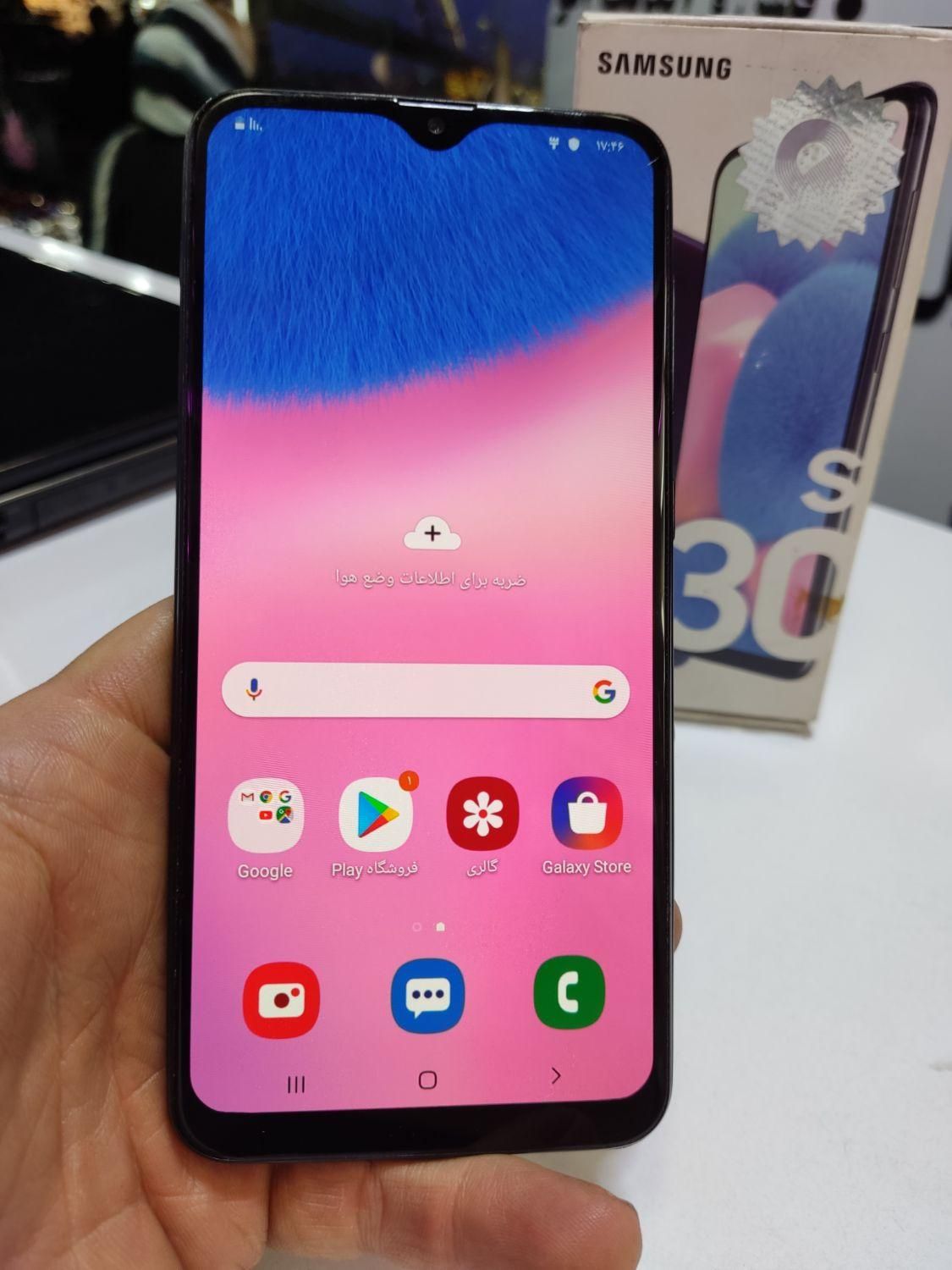 سامسونگ Galaxy A30s ۱۲۸ گیگابایت|موبایل|تهران, خاک سفید|دیوار