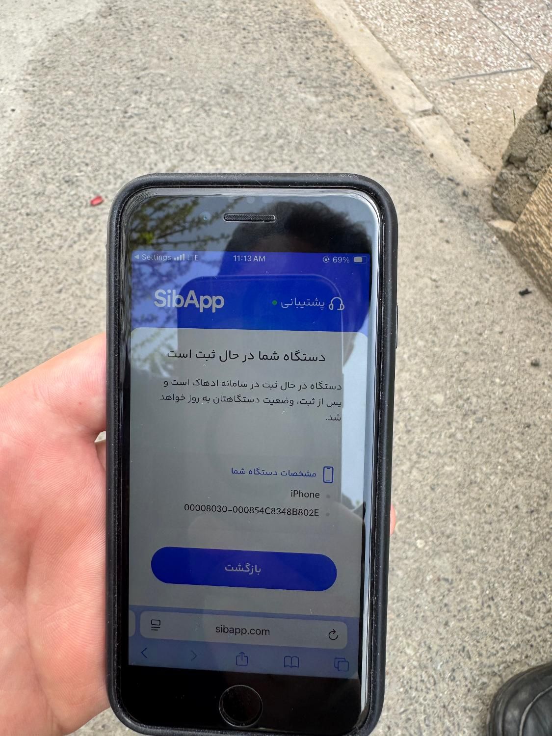 Apple se 2020|موبایل|کرج, مارلیک|دیوار