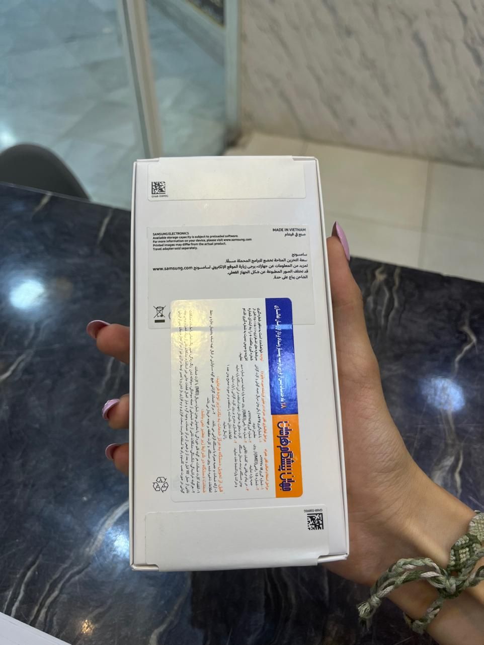 سامسونگ galaxy a16 4g با حافظهٔ ۲۵۶ گیگابایت|موبایل|اصفهان, جلفا|دیوار