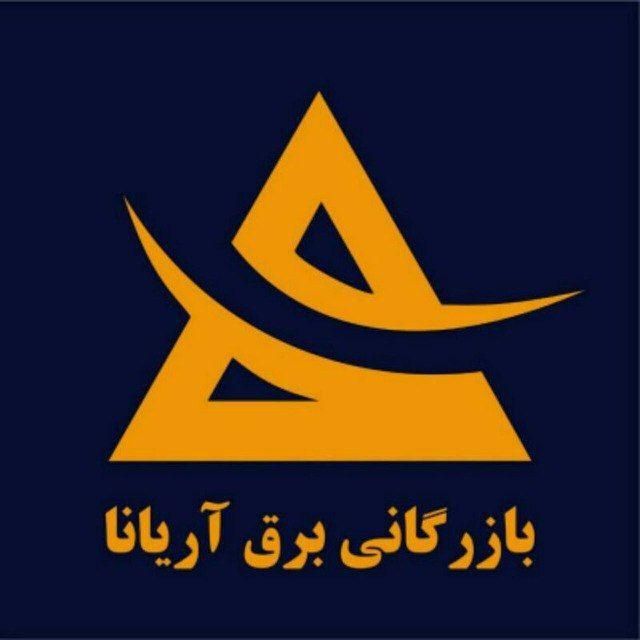 تحصیلدار|استخدام حمل و نقل|تهران, فردوسی|دیوار