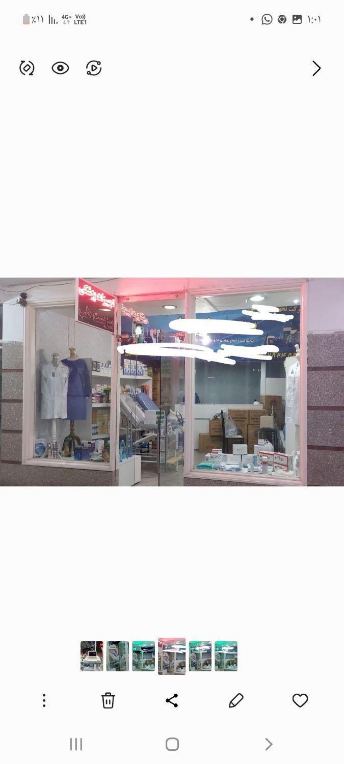 یک مغازه ۲۸ متری در پونک مجتمع تجاری غدیر|فروش مغازه و غرفه|تهران, پونک|دیوار