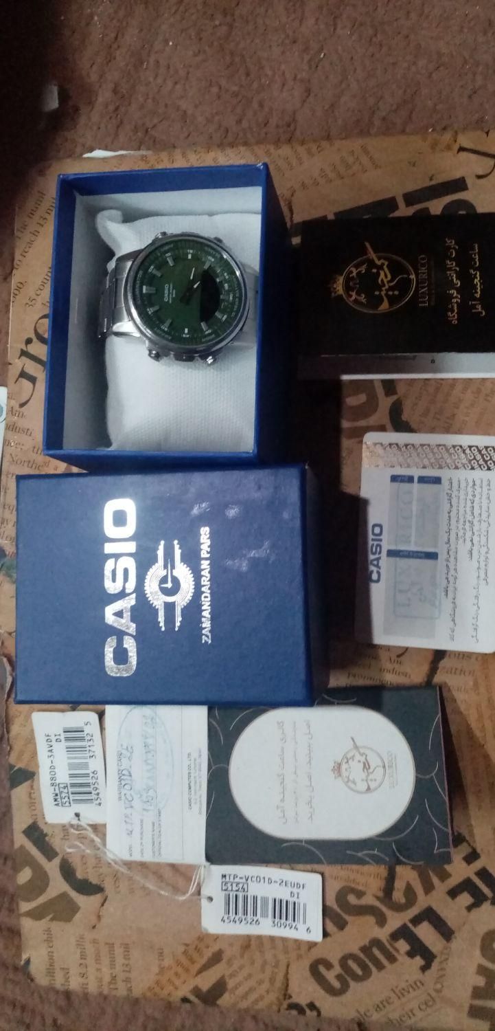 ساعت casio  مدل amw880|ساعت|قم, امام|دیوار