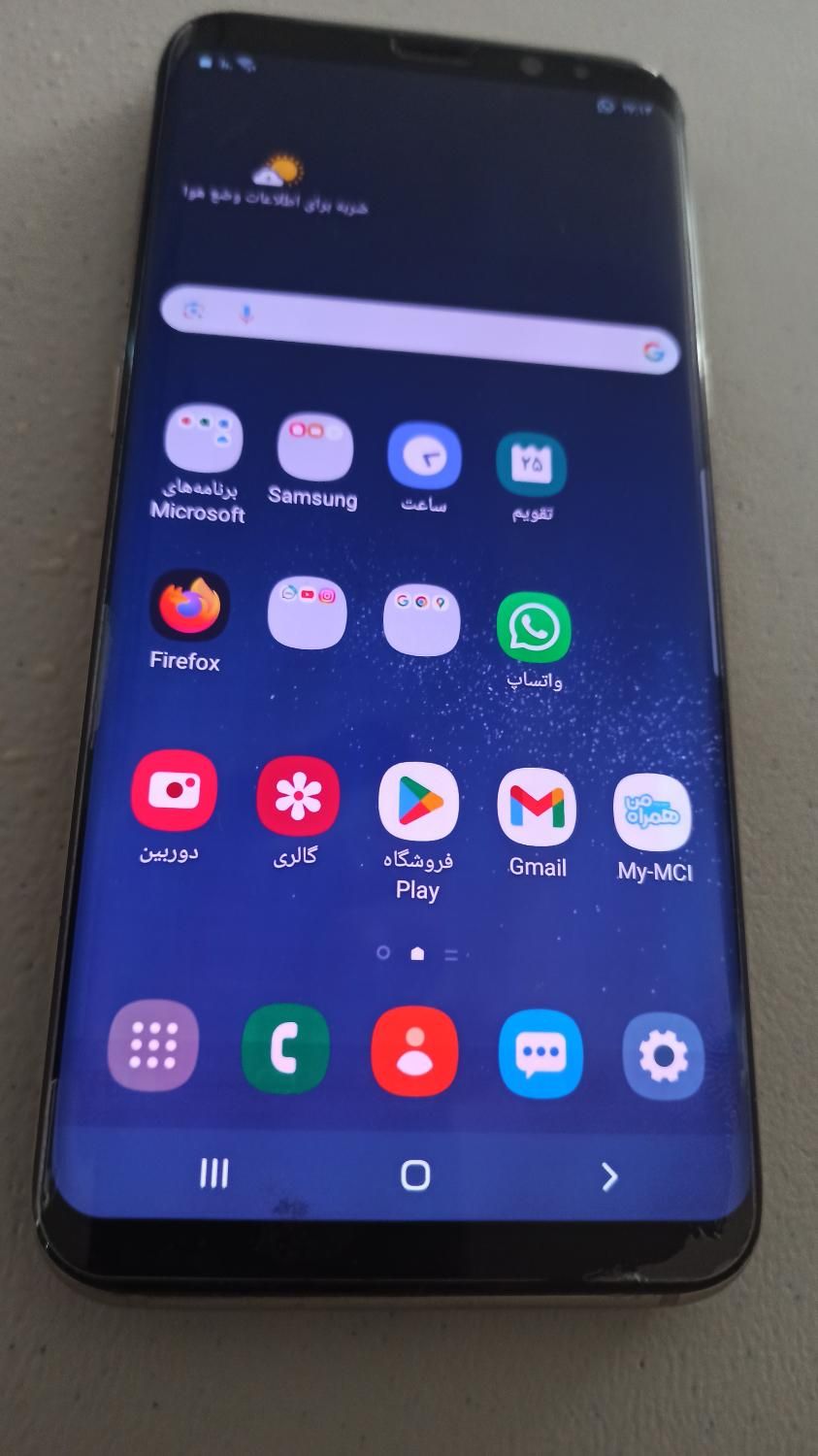 گوشی سامسونگ مدل Galaxy S8 Plus SM-G955FD|موبایل|تهران, شهرک راه‌آهن|دیوار
