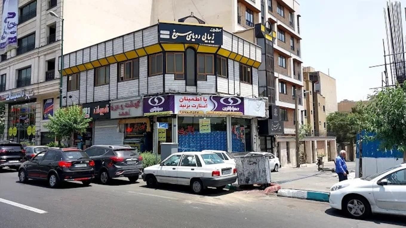 مغازه بر اصلی هنگام|فروش مغازه و غرفه|تهران, دانشگاه علم و صنعت|دیوار