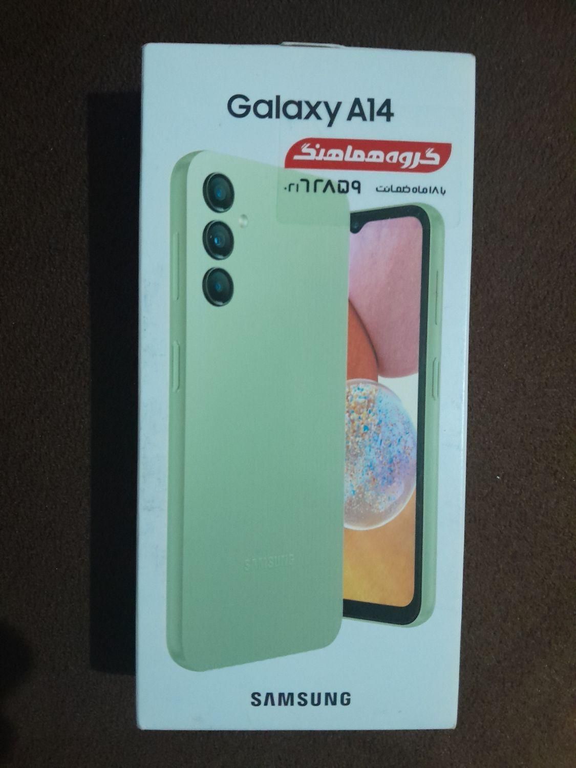 سامسونگ Galaxy A14 5G ۶۴ گیگابایت|موبایل|تهران, جیحون|دیوار