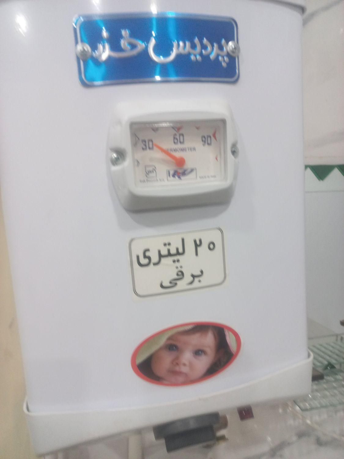 آبگرمکن برقی دیواری|آبگرمکن، پکیج، شوفاژ|مرند, |دیوار