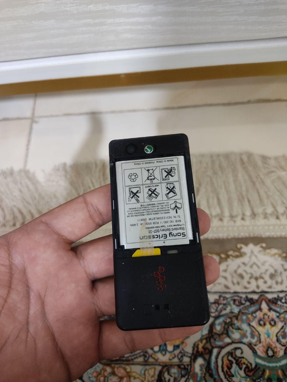 سونی اریکسون کلاسیک w880|موبایل|تهران, نظام‌آباد|دیوار