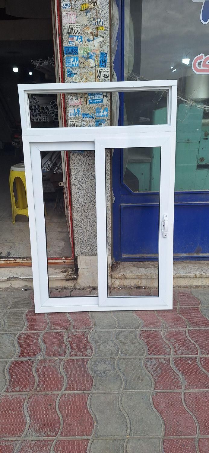 سازنده  درب و پنجره یو پی وی سی upvc و الومینیوم|خدمات پیشه و مهارت|ری, |دیوار