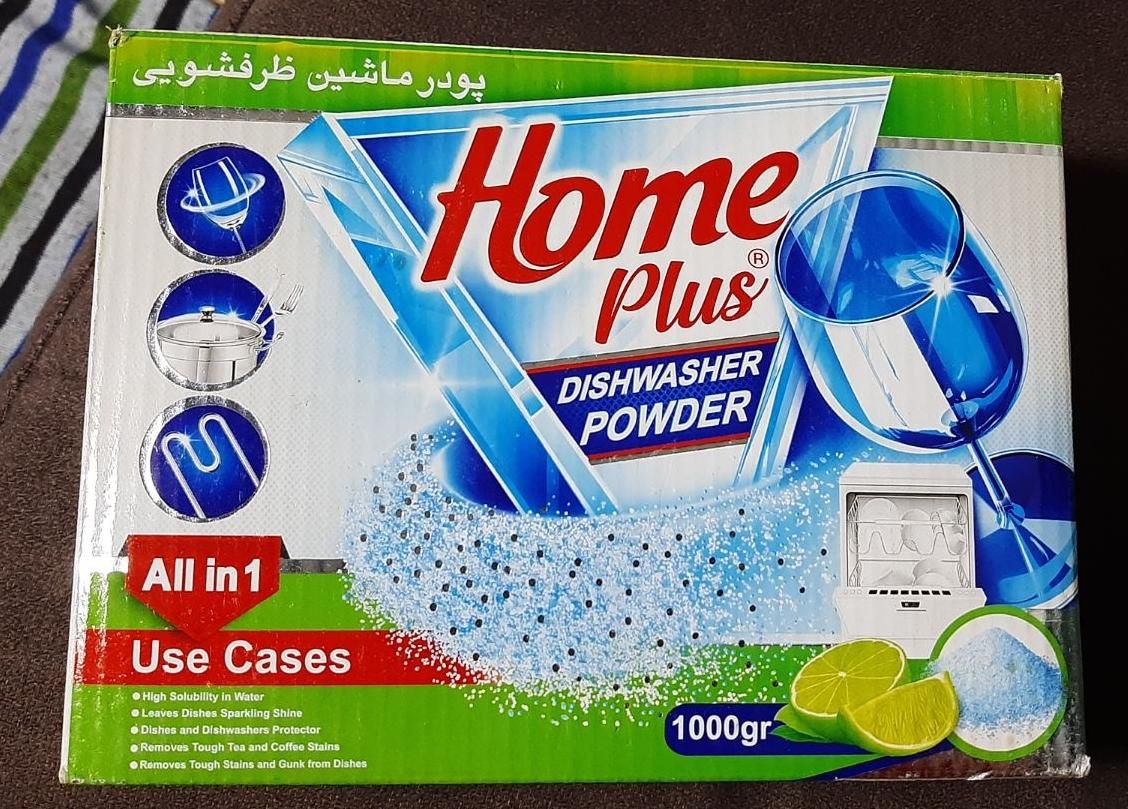 پودر و نمک و جلا دهنده  ماشین ظرف شویی|مواد شوینده و دستمال کاغذی|کرج, عظیمیه|دیوار