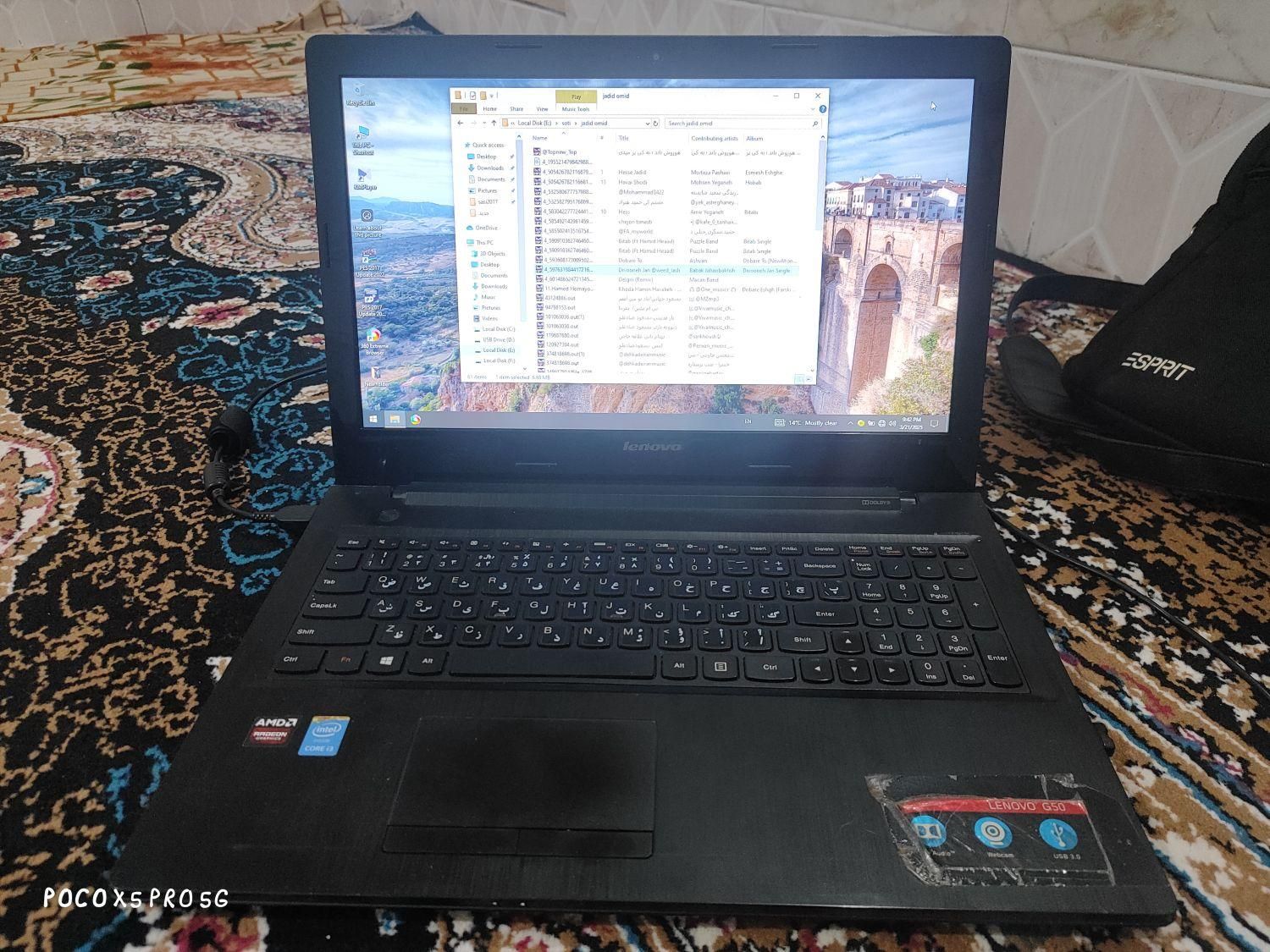 لب تاب فوقولاده تمیز با کابل شارژ|رایانه همراه|زاهدان, |دیوار