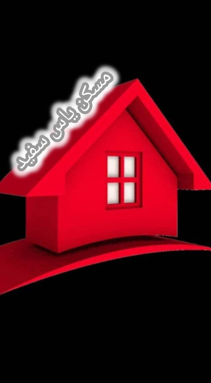 آپارتمان تک واحدی جنوبی طبقه سوم|فروش آپارتمان|تهران, افسریه|دیوار