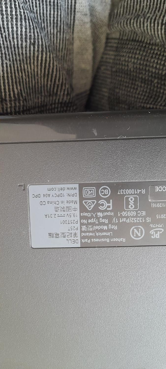 لب‌تاپ دل مدل Inspiron 11 3000 Series|رایانه همراه|شیراز, تاچارا|دیوار