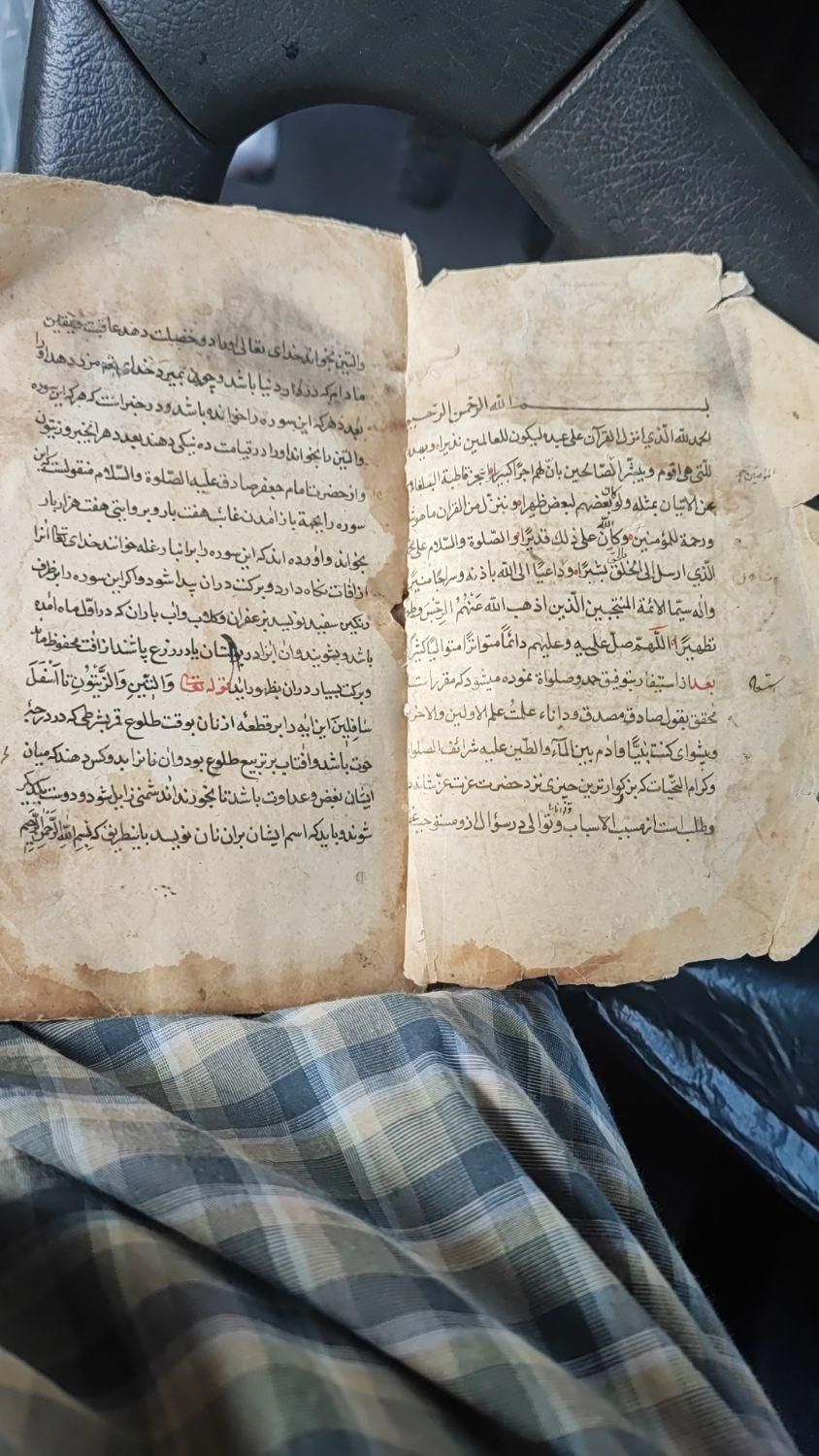 فروش کتاب خطی دعا باقدمت بالا|کتاب و مجله تاریخی|رباط‌کریم, |دیوار