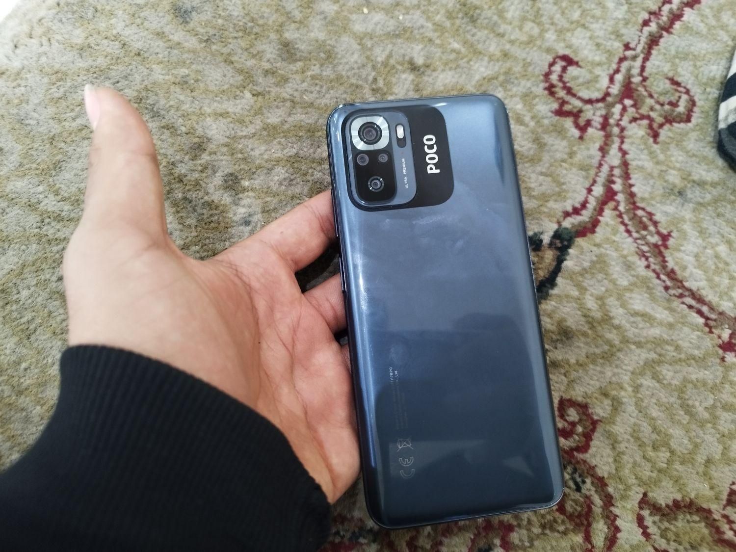 POCO m5s|موبایل|اصفهان, جلالیه|دیوار