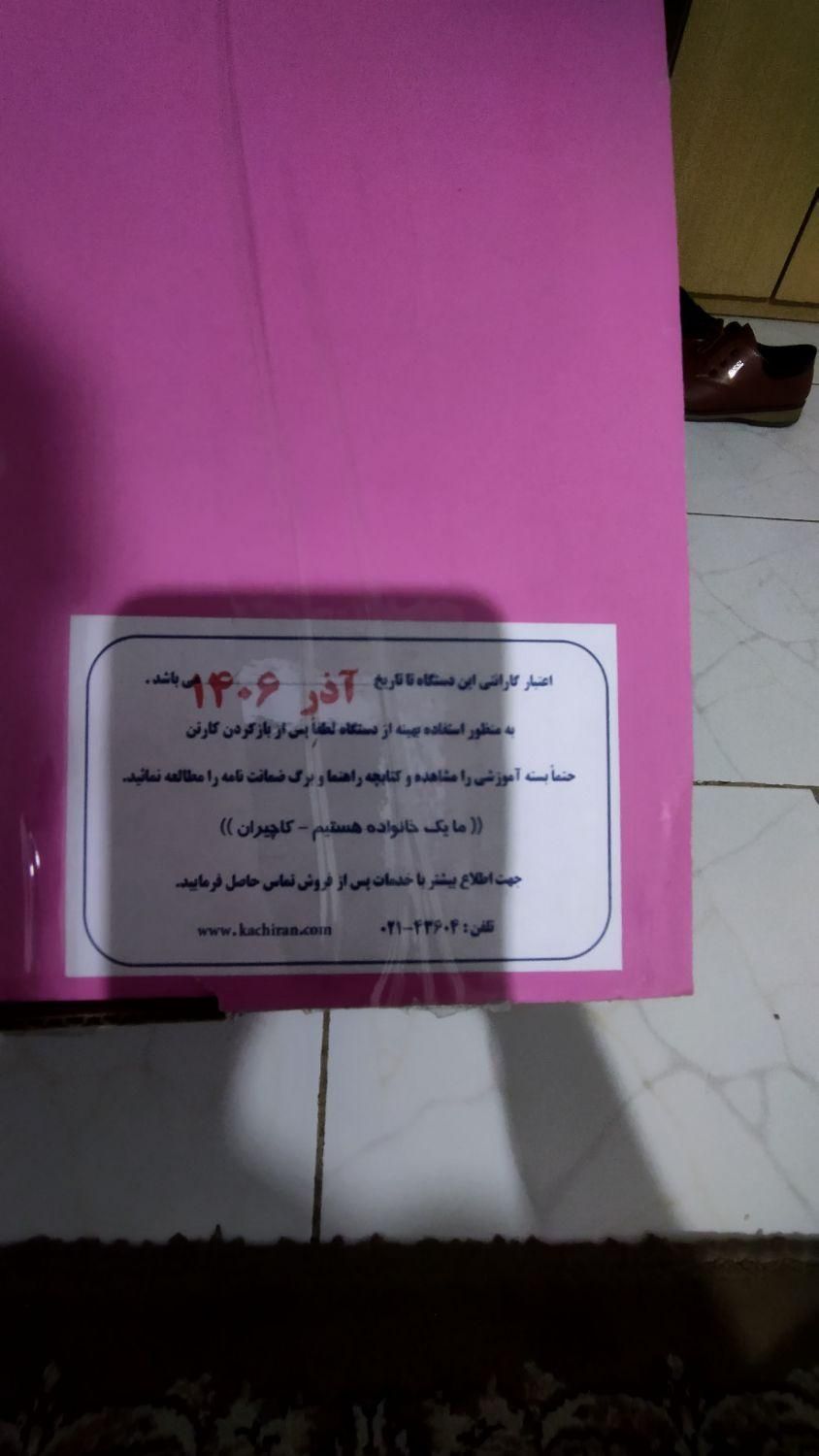 چرخ خیاطی اکبند کاچیران 208 پلاس|چرخ خیاطی و ریسندگی|تهران, شهر‌زیبا|دیوار