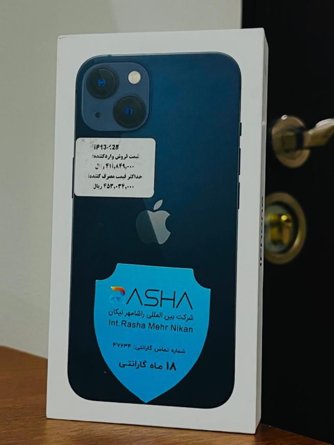 اپل iPhone 13 ۱۲۸ گیگابایت|موبایل|تهران, پیروزی|دیوار