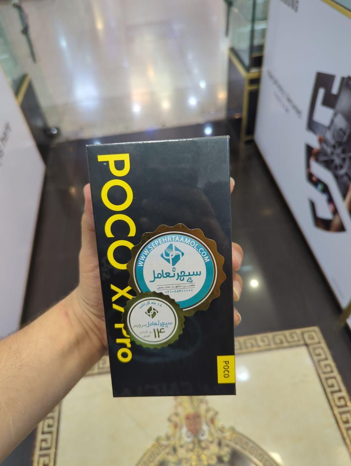 شیاومی پوکو ایکس هفت پرو Poco x7pro 512|موبایل|تهران, شیخ هادی|دیوار