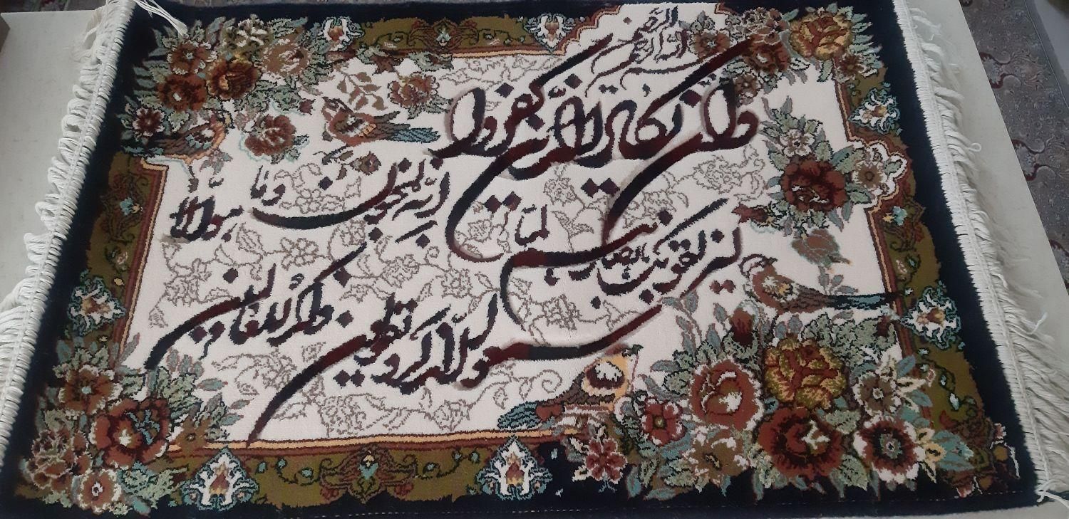 فرش ون یکاد|تابلو فرش|تهران, شهرک کیانشهر|دیوار