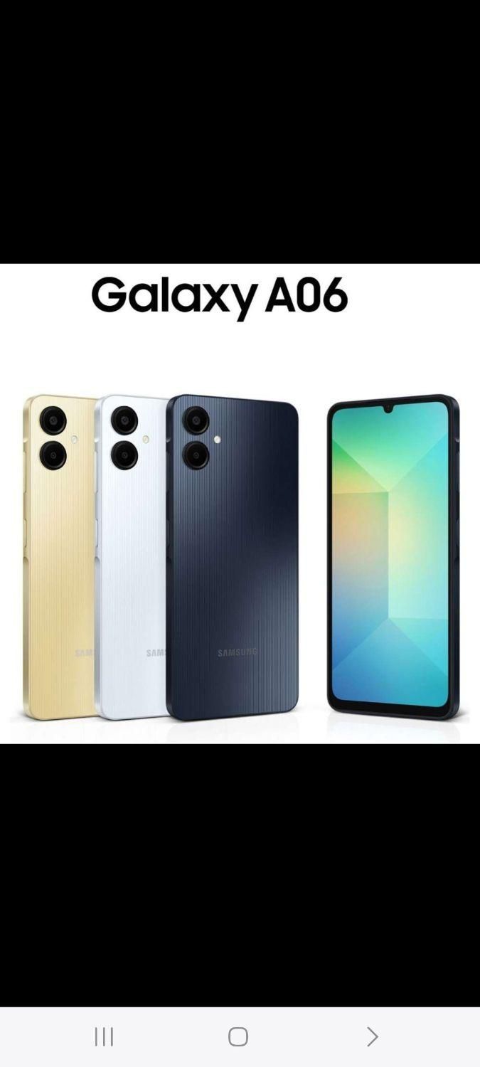 گوشی سامسونگ galaxy a06|موبایل|تهران, میدان ولیعصر|دیوار